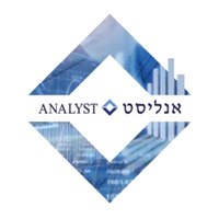 אנליסט